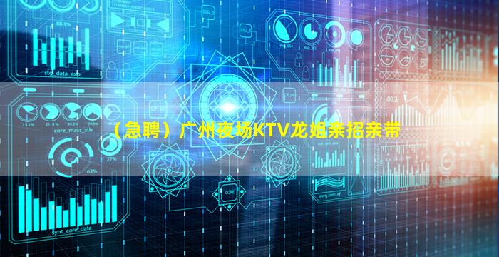 池州酒吧招聘